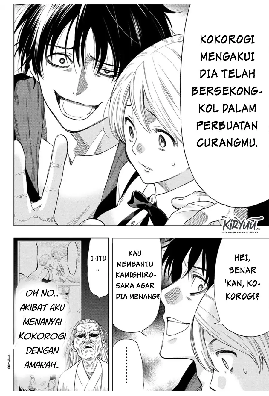 Halaman 33