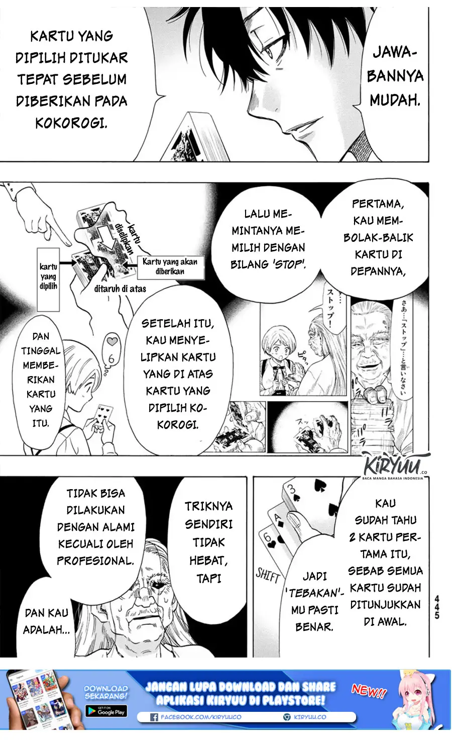 Halaman 19