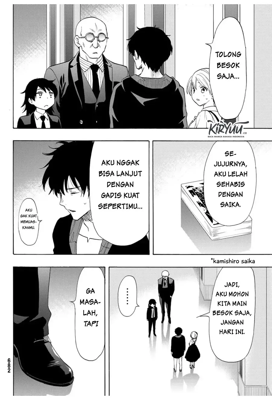 Halaman 14