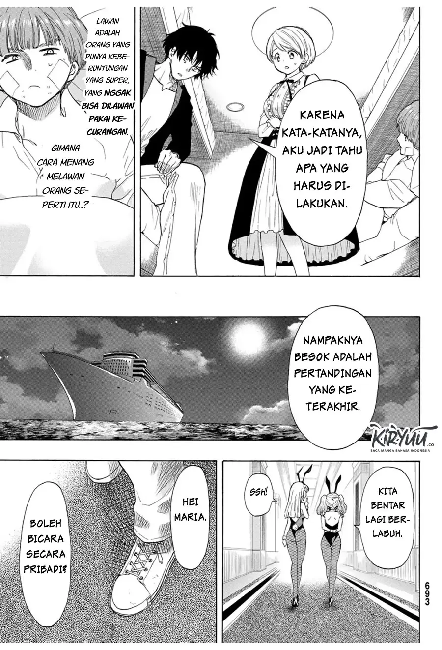 Halaman 25