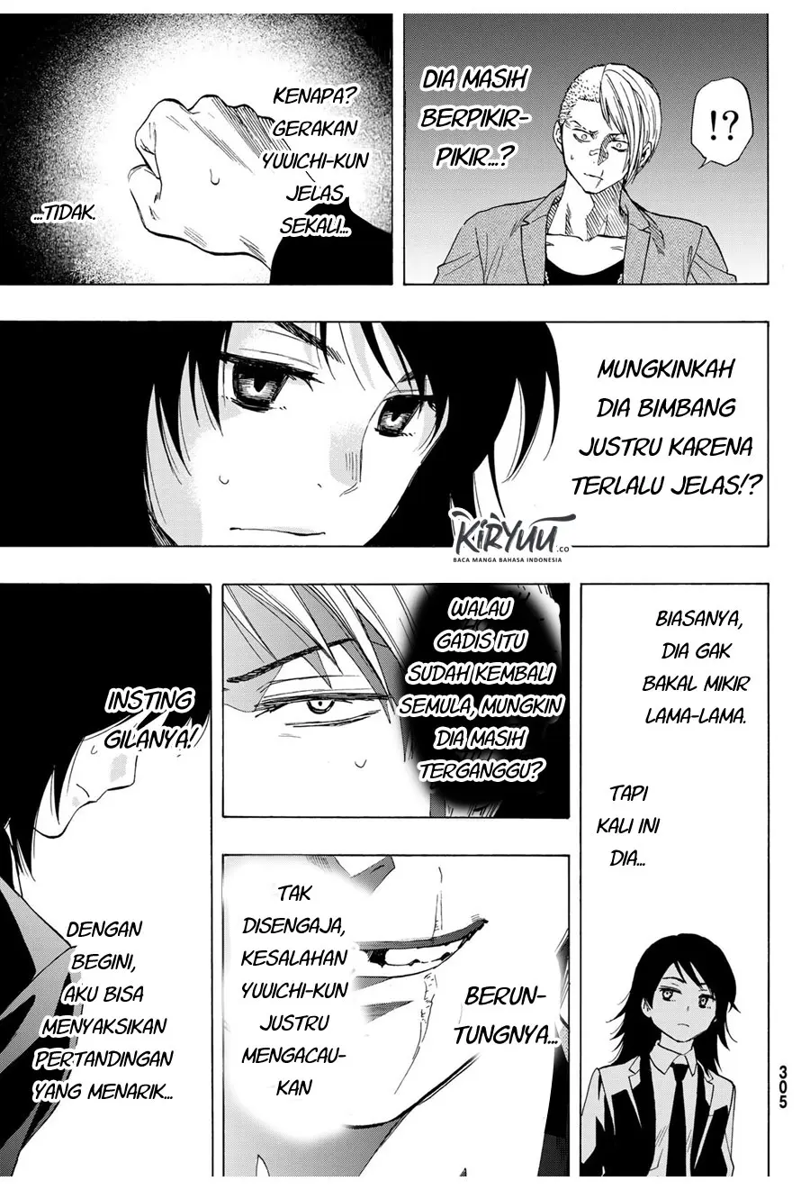 Halaman 32