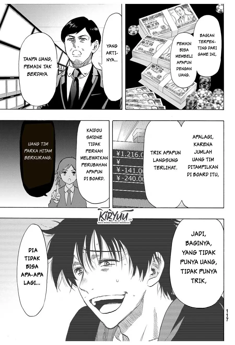 Halaman 12