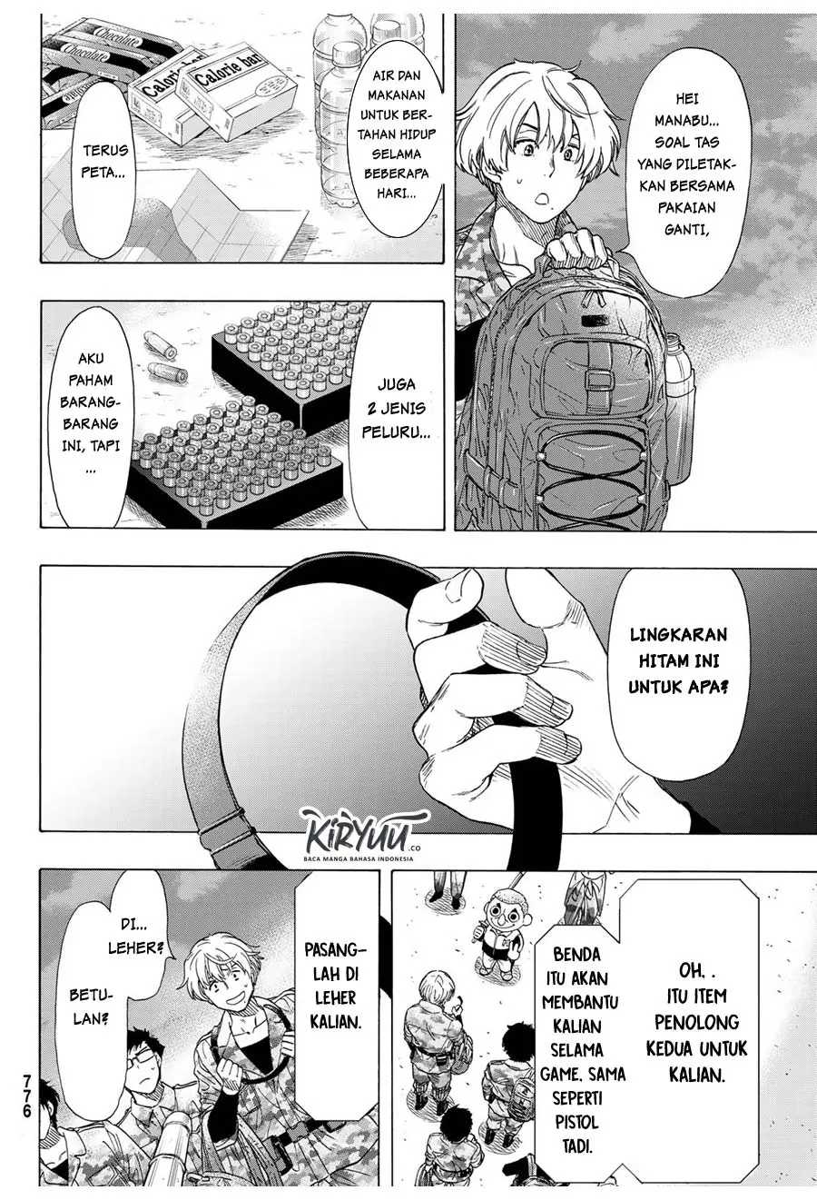 Halaman 31