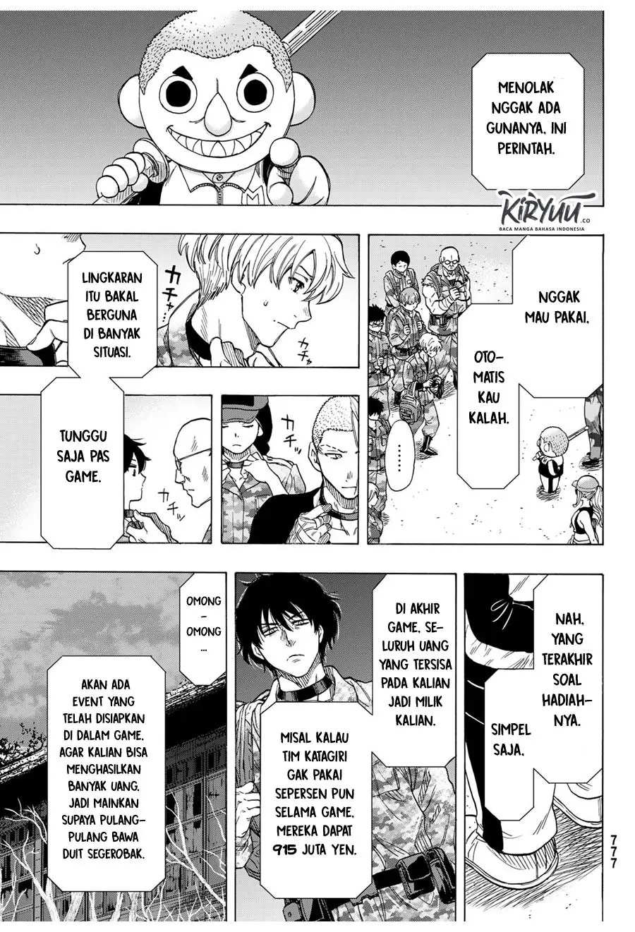 Halaman 32