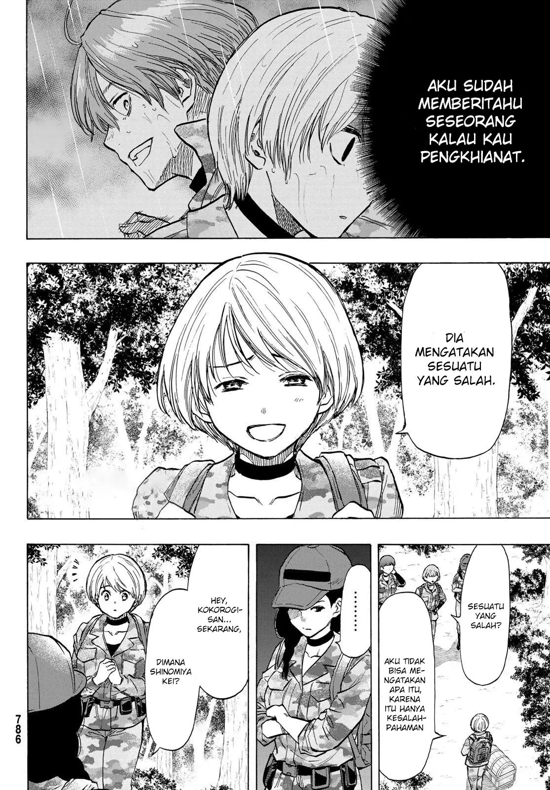 Halaman 32