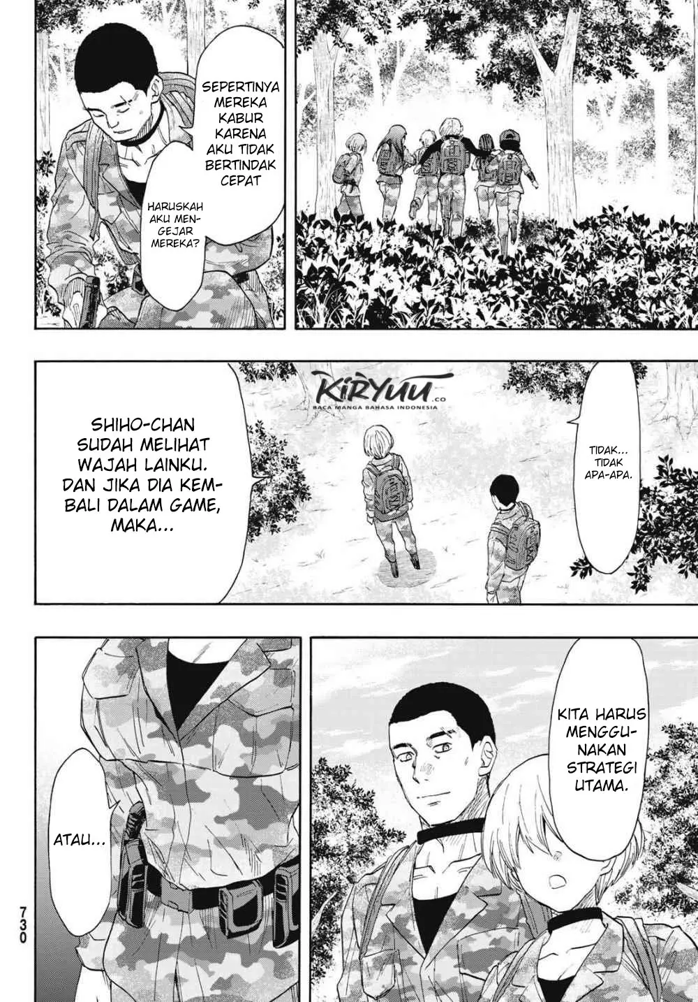 Halaman 11