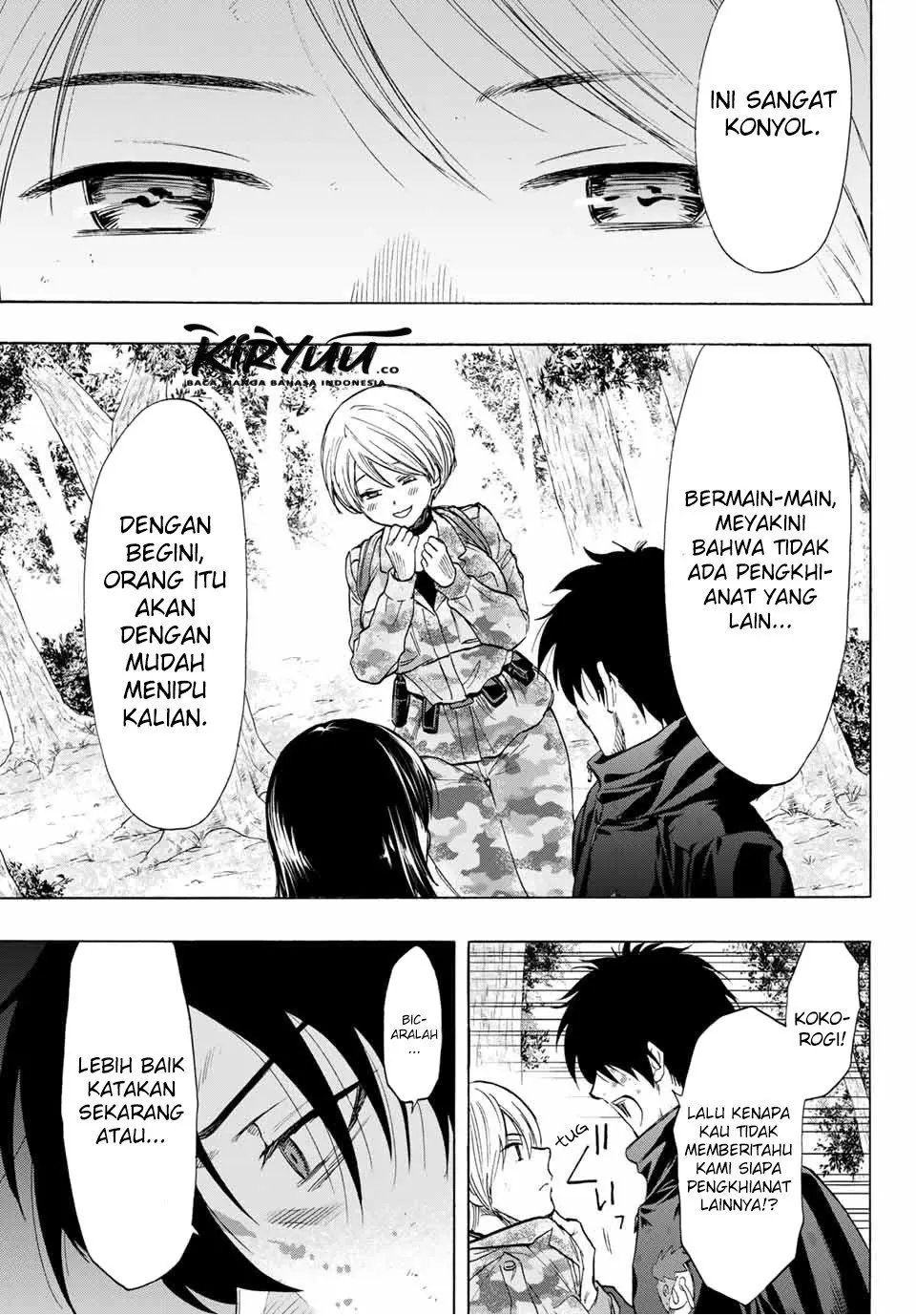 Halaman 29