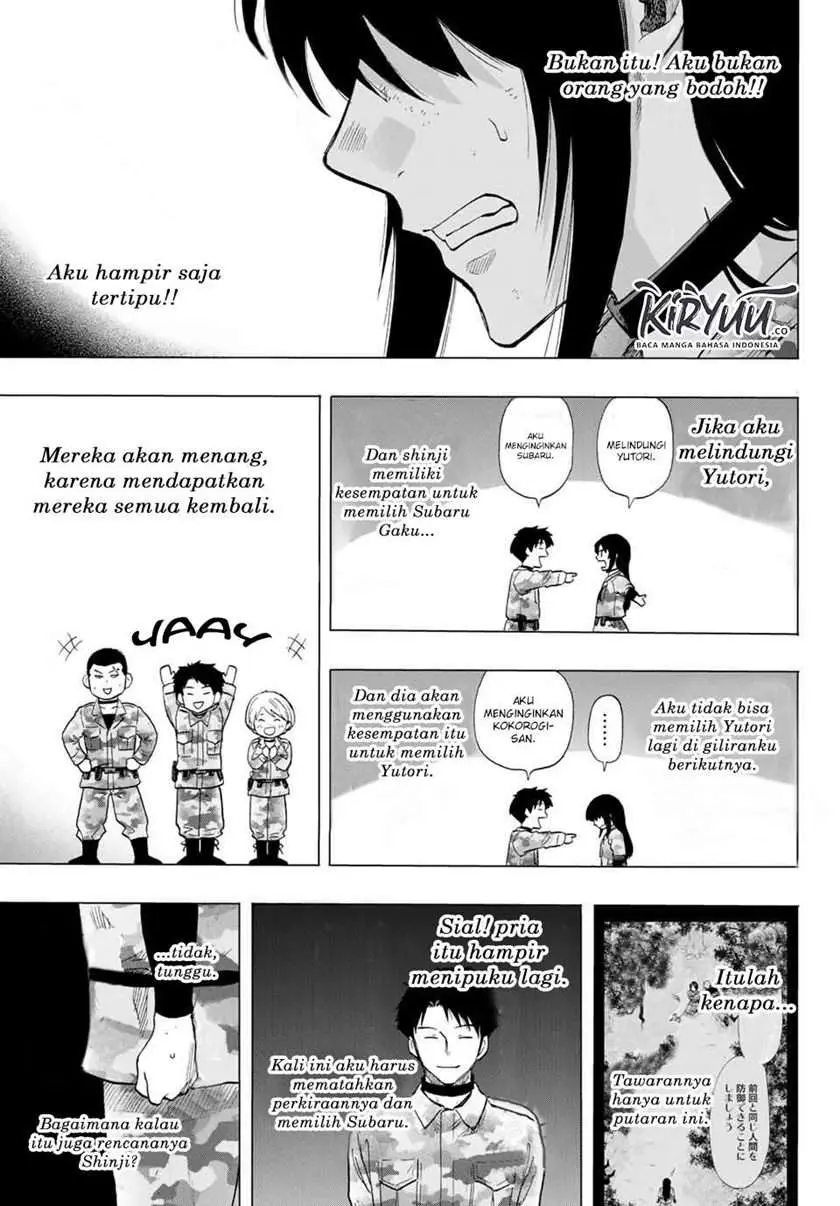 Halaman 22