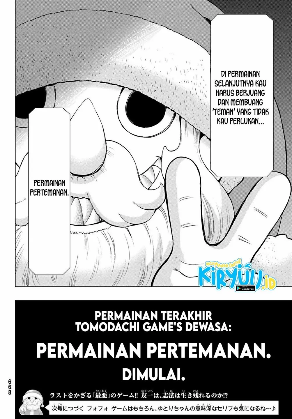 Halaman 40