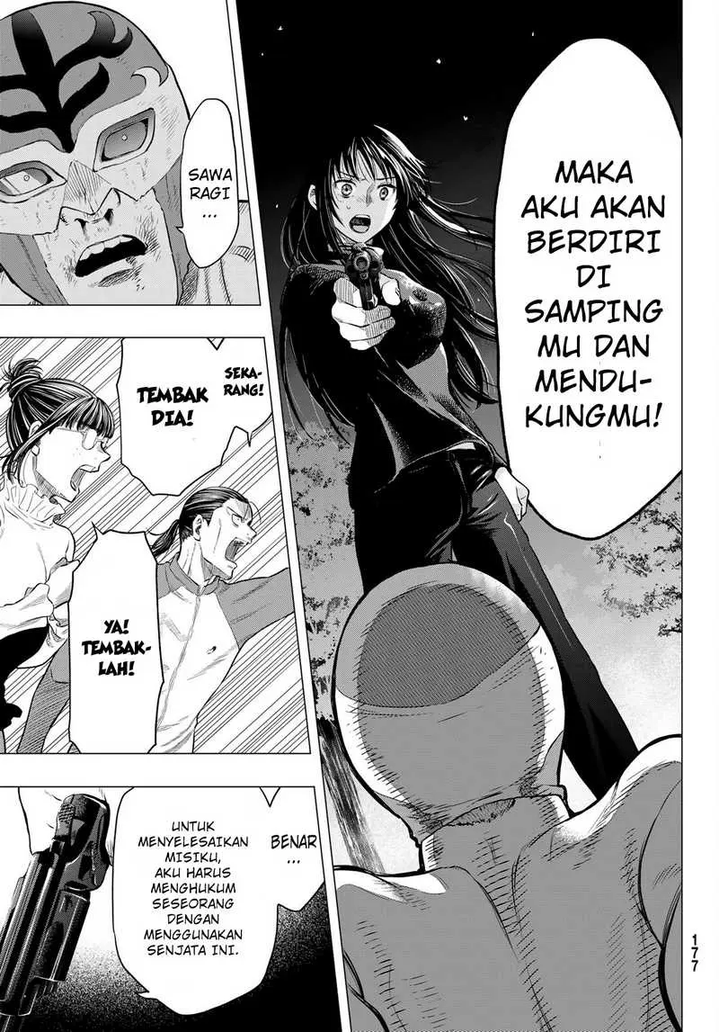 Halaman 32