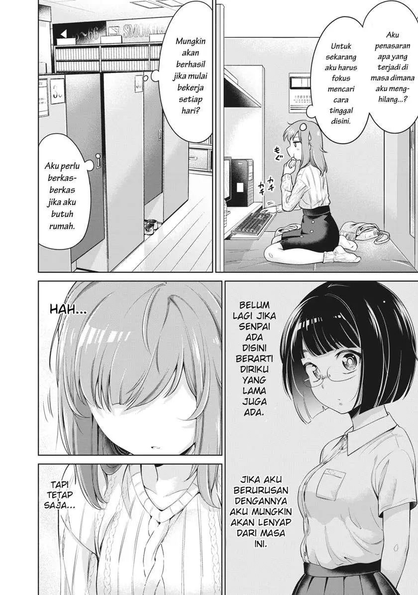 Halaman 7