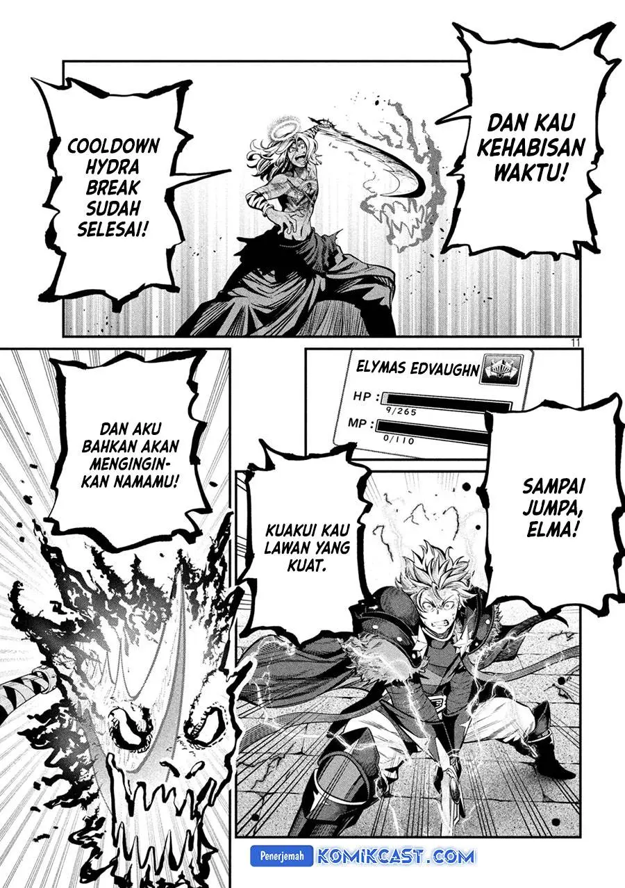 Halaman 11