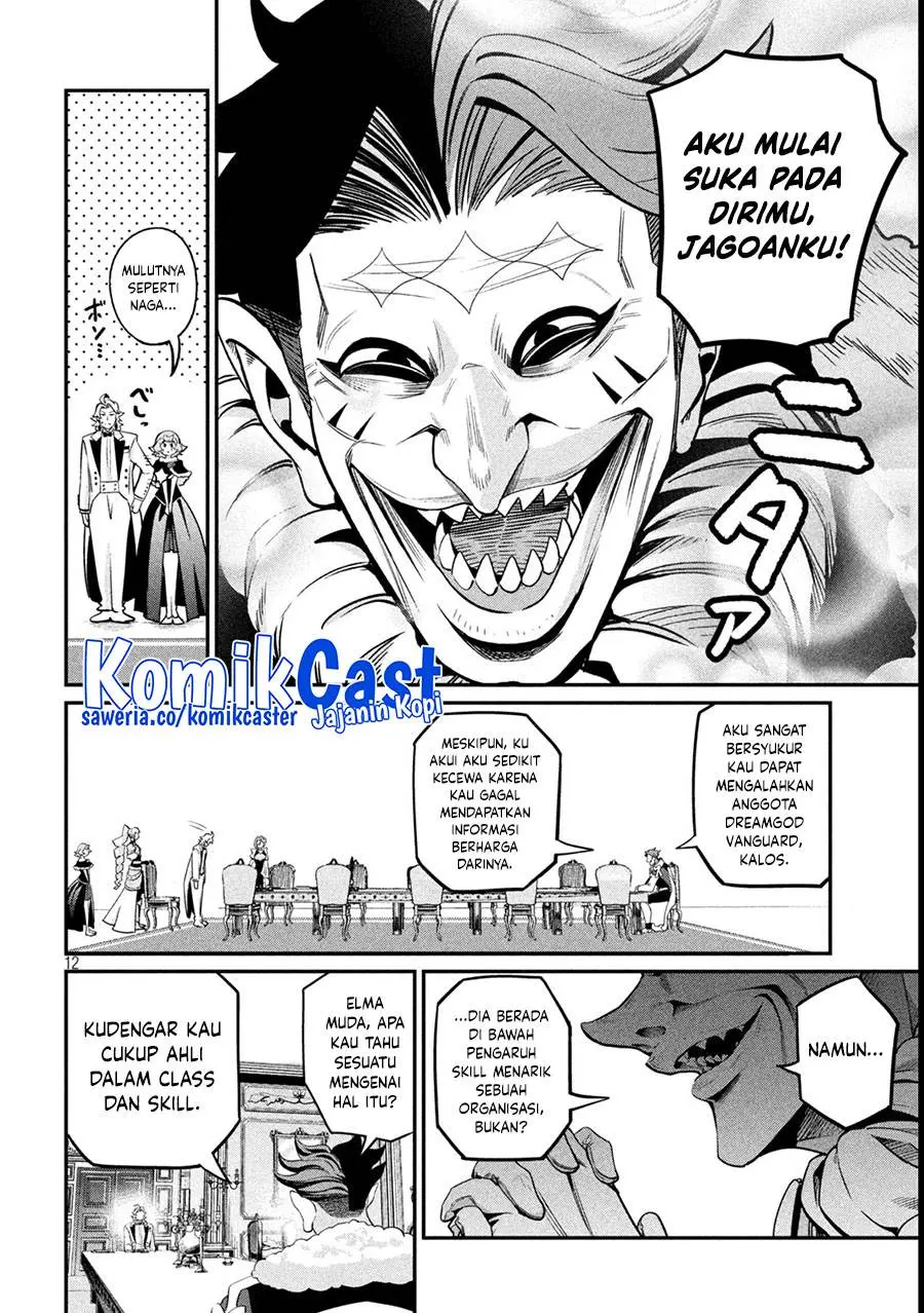Halaman 12