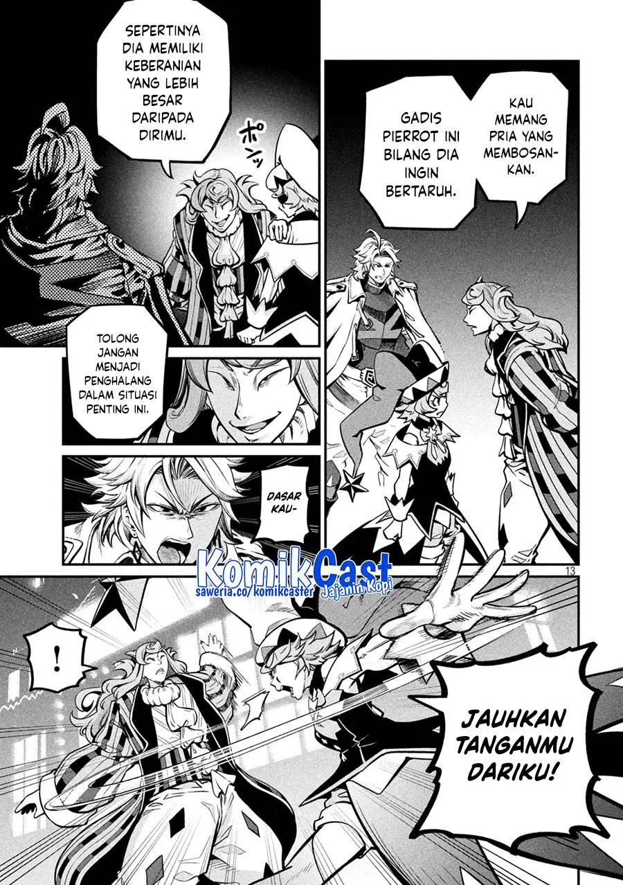 Halaman 13