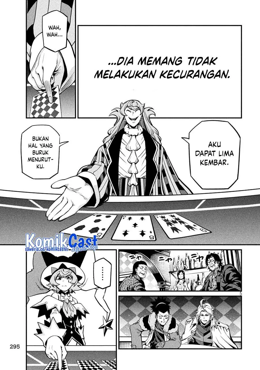 Halaman 5