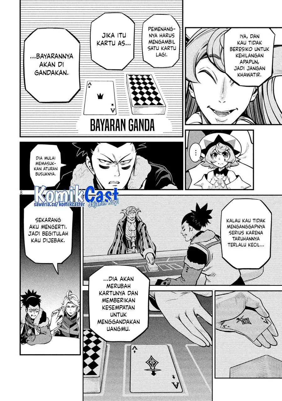 Halaman 8