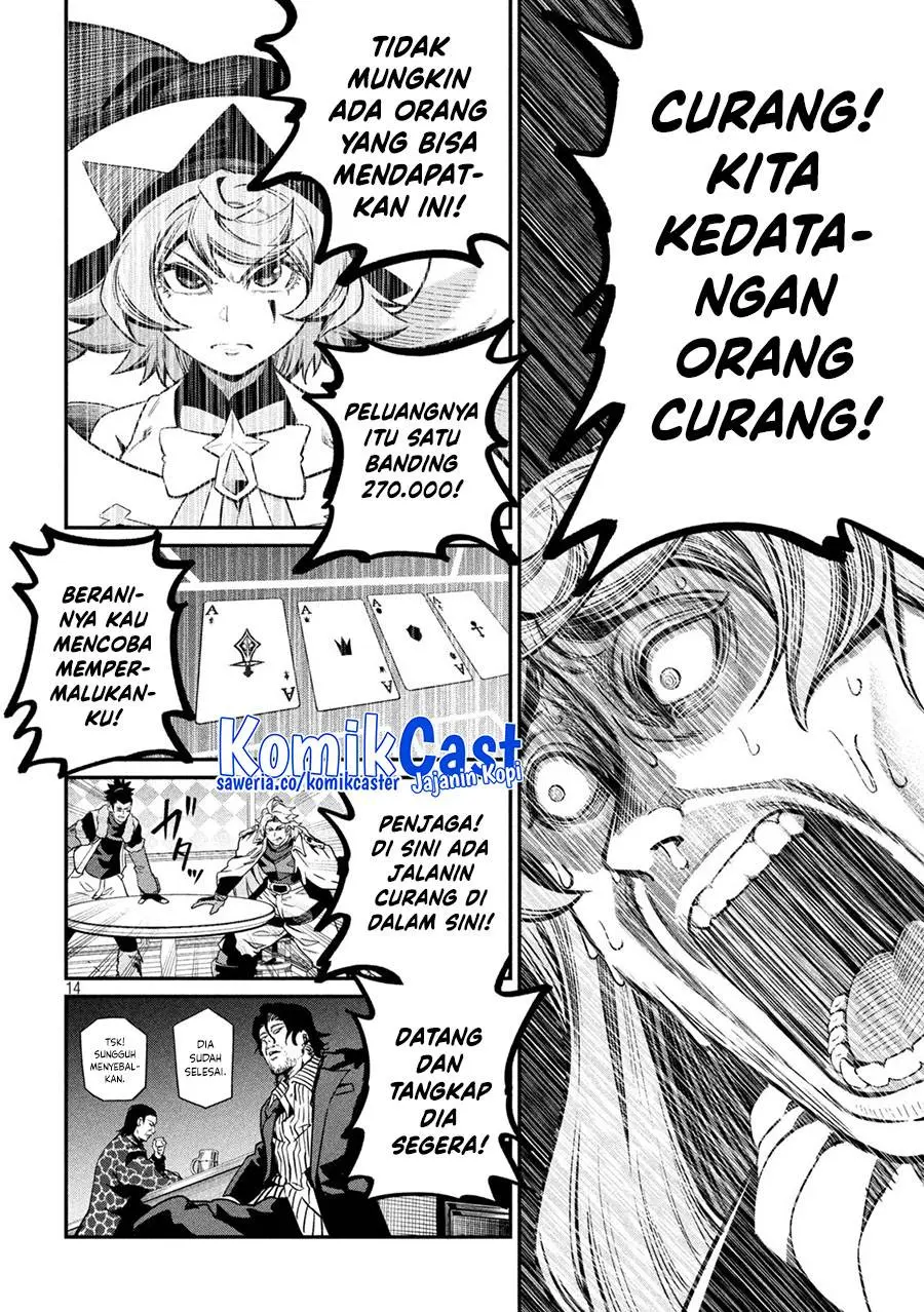 Halaman 14