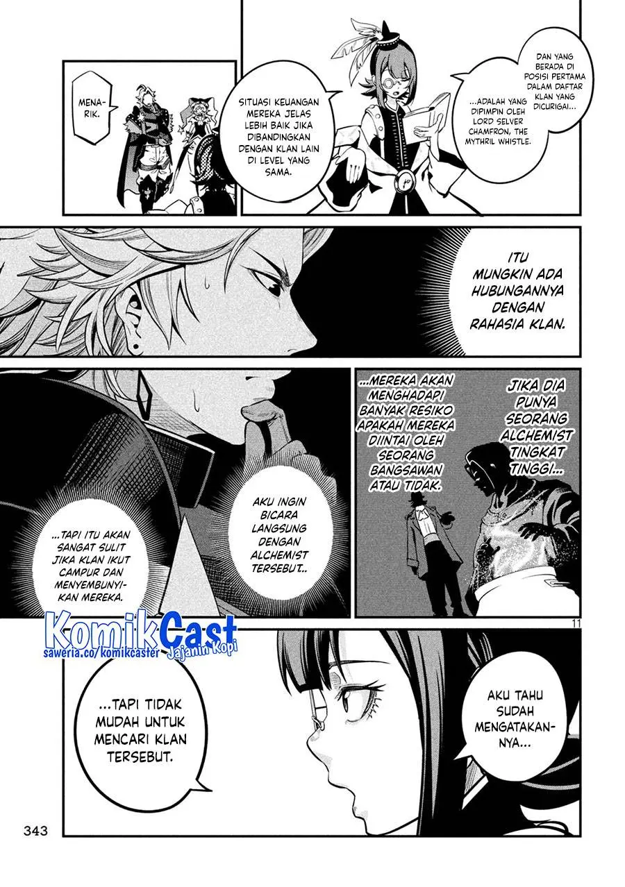 Halaman 11