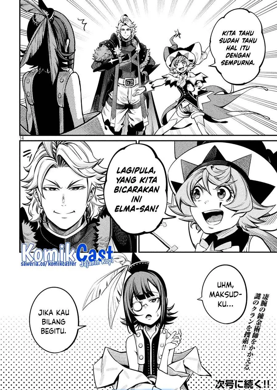 Halaman 14