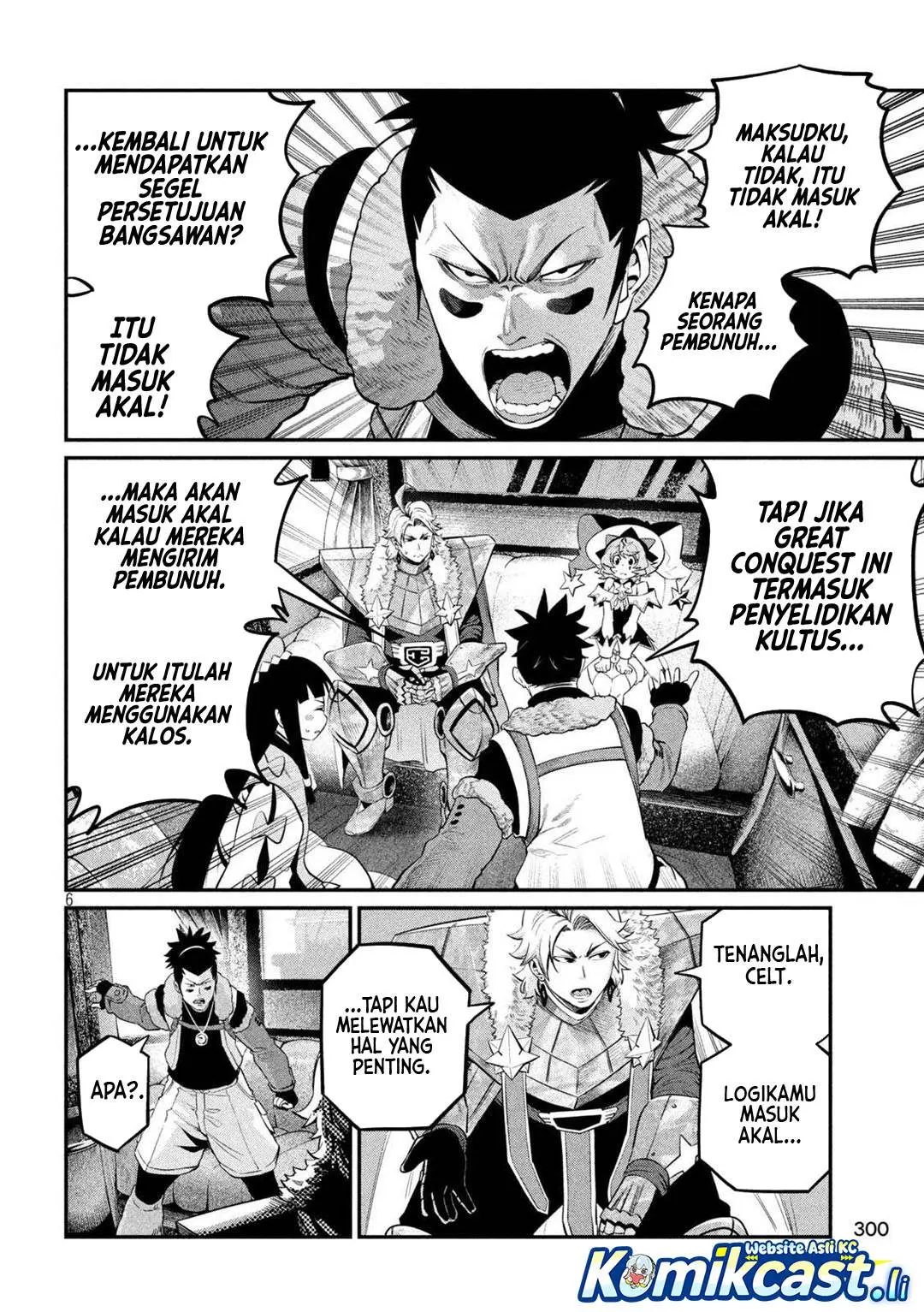 Halaman 7