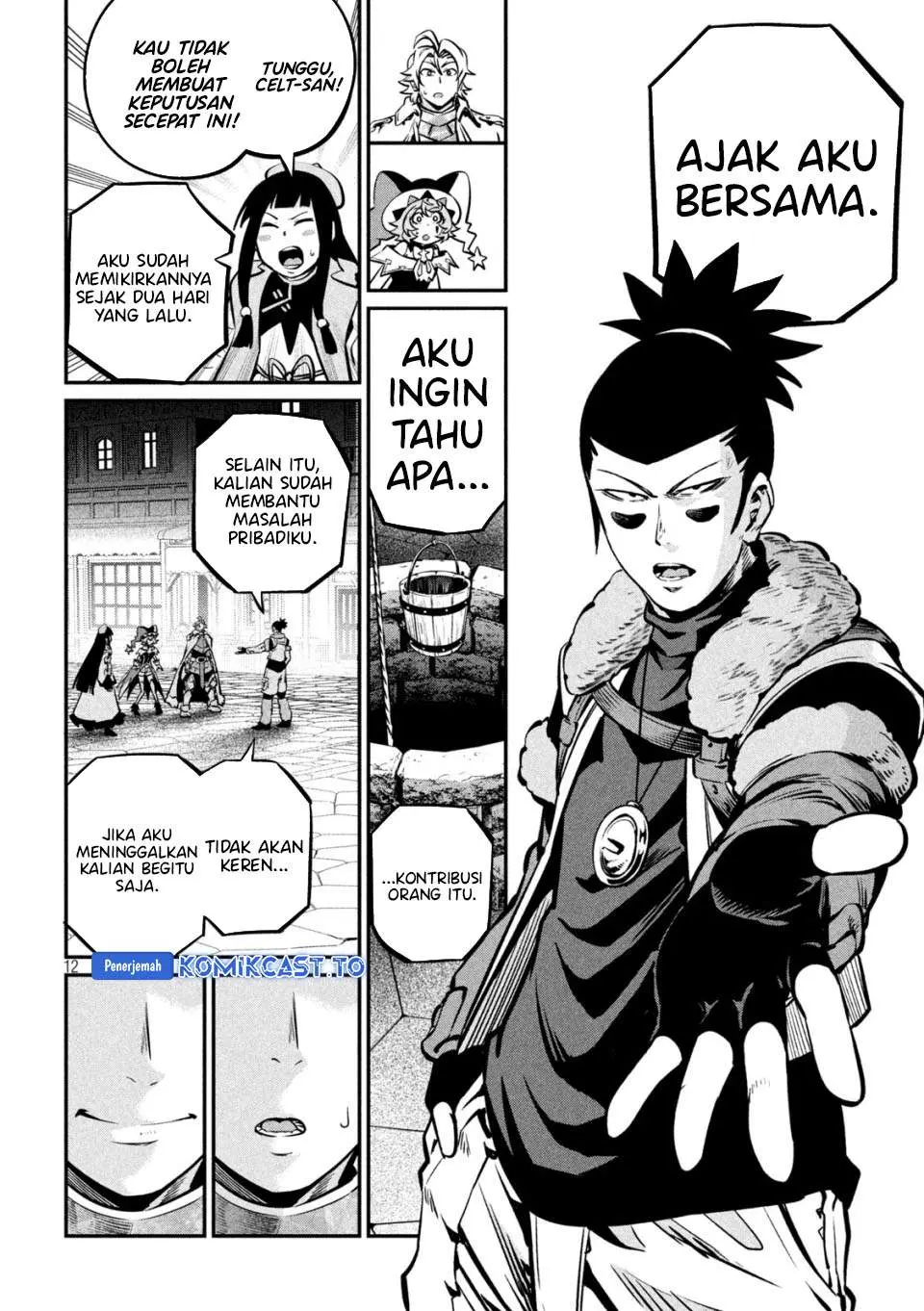 Halaman 12