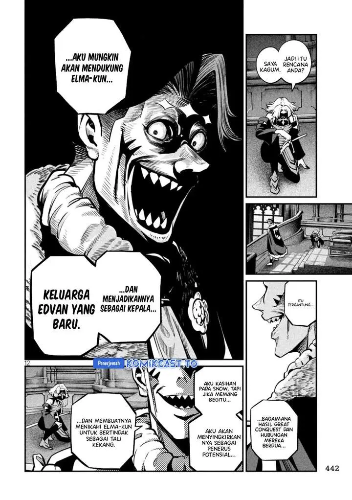 Halaman 12