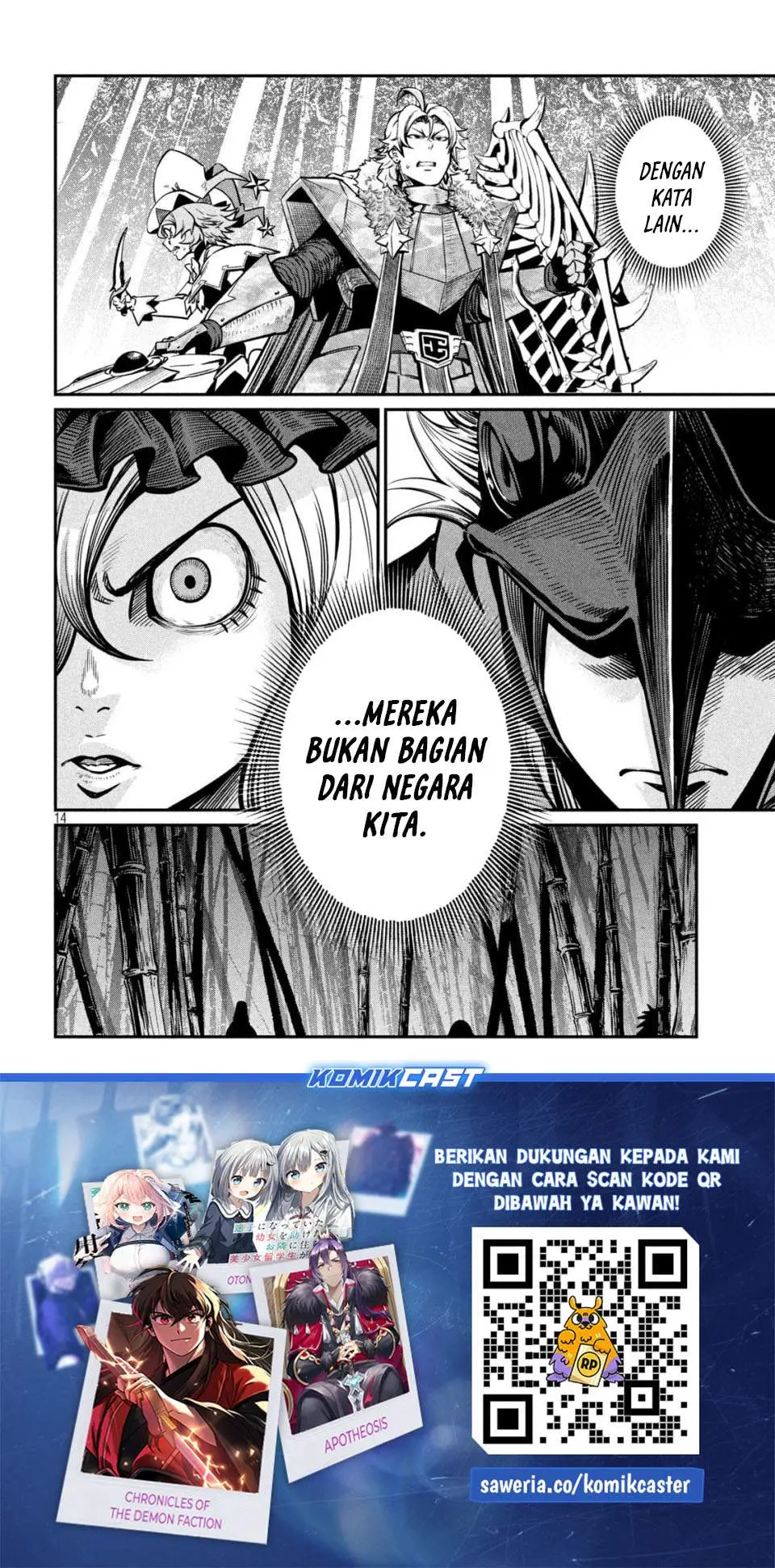 Halaman 14