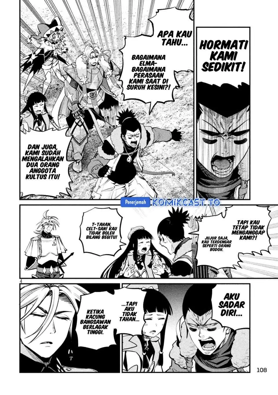 Halaman 4