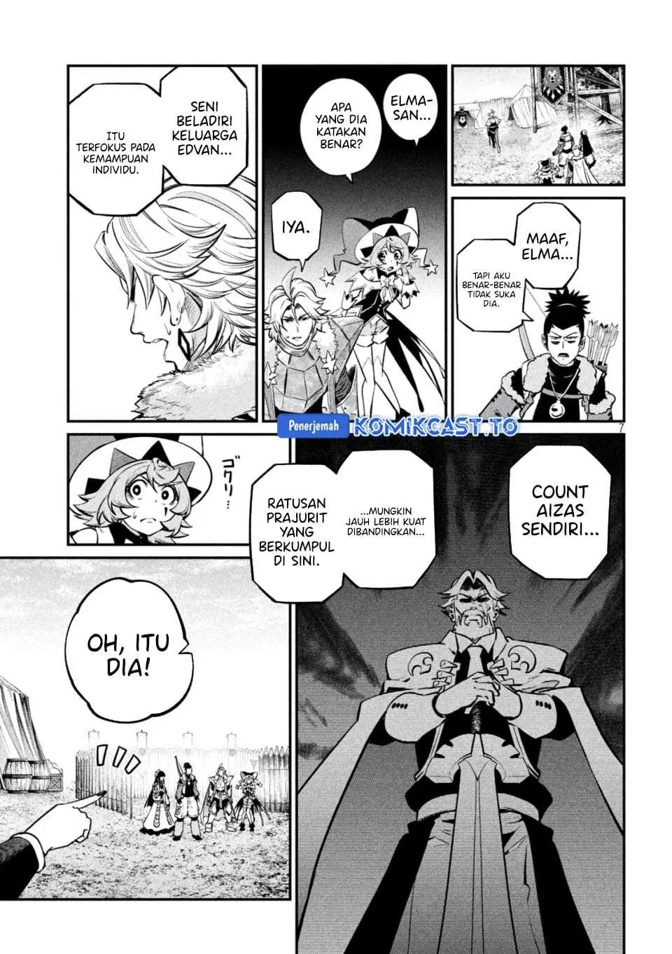 Halaman 7