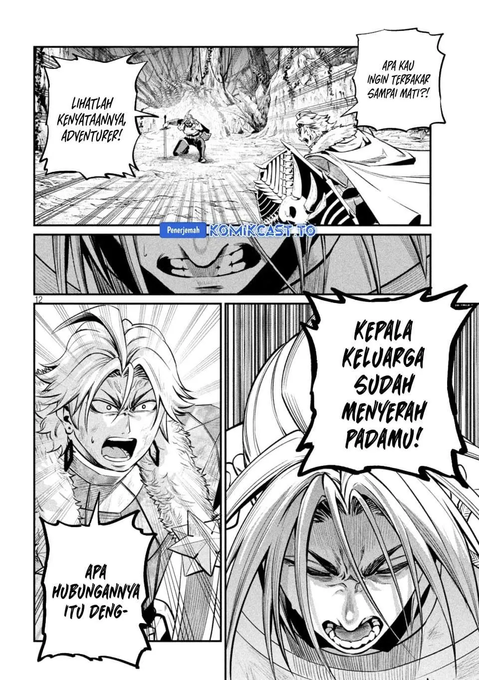 Halaman 12