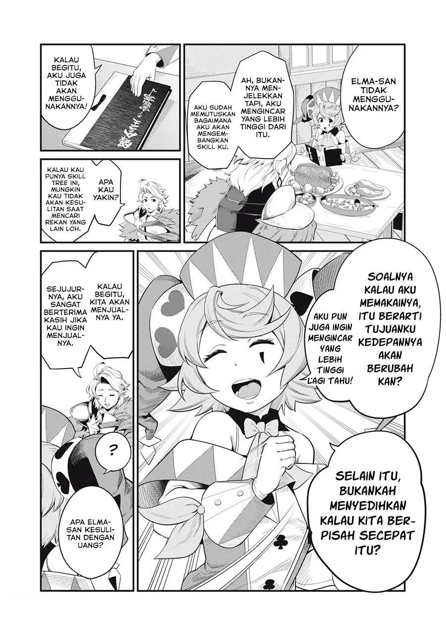 Halaman 12