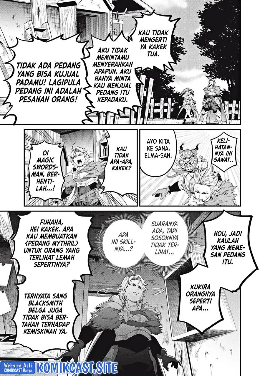 Halaman 17