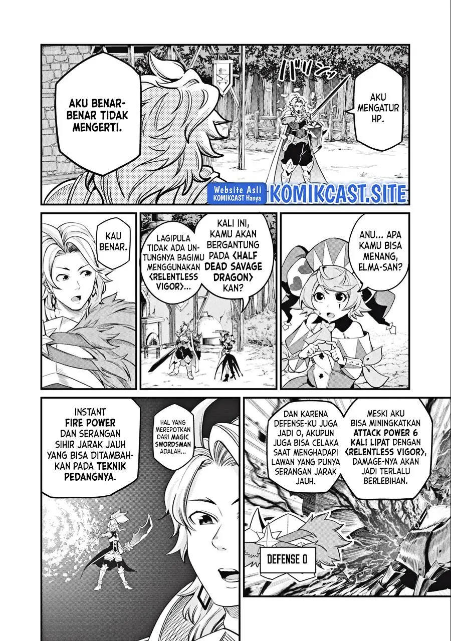 Halaman 12