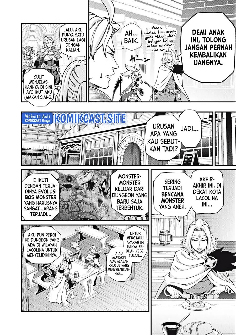 Halaman 8