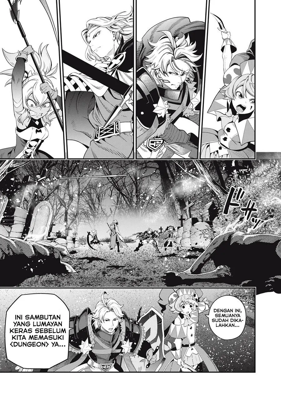 Halaman 13
