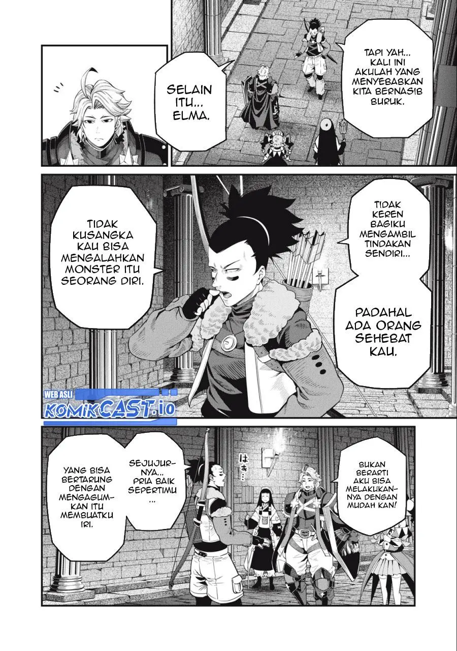 Halaman 12