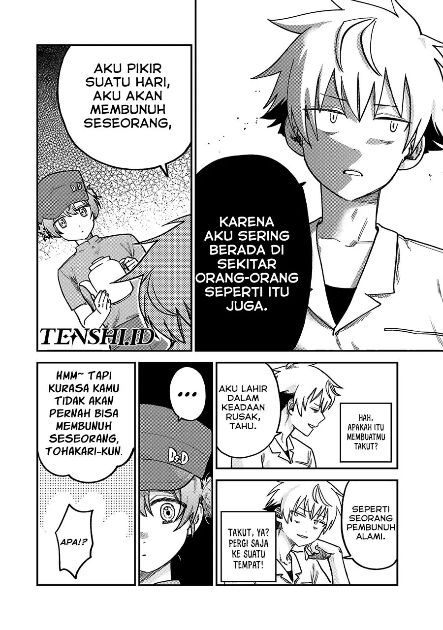 Halaman 7