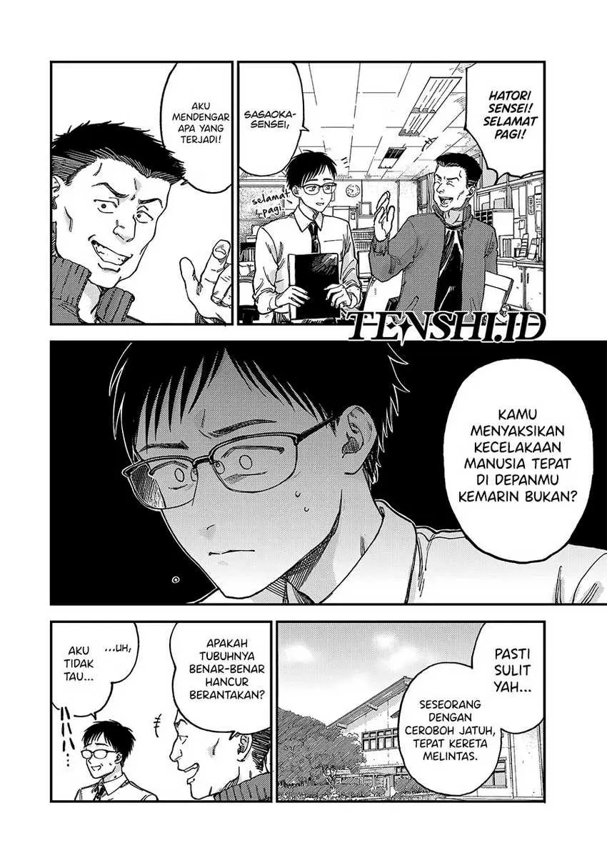 Halaman 11