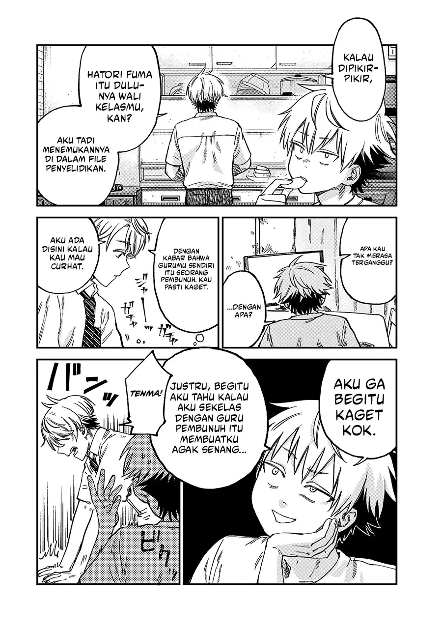Halaman 16