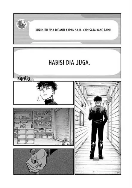 Halaman 12