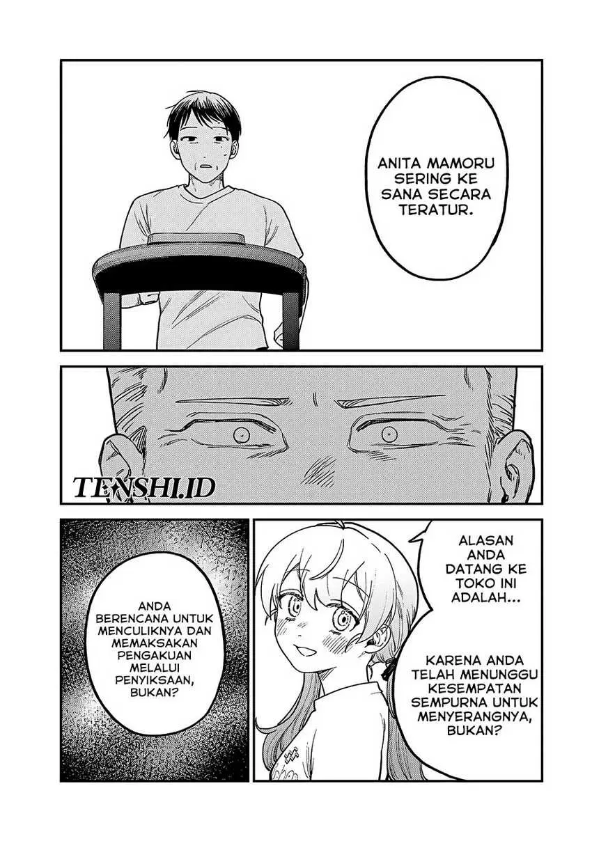 Halaman 14