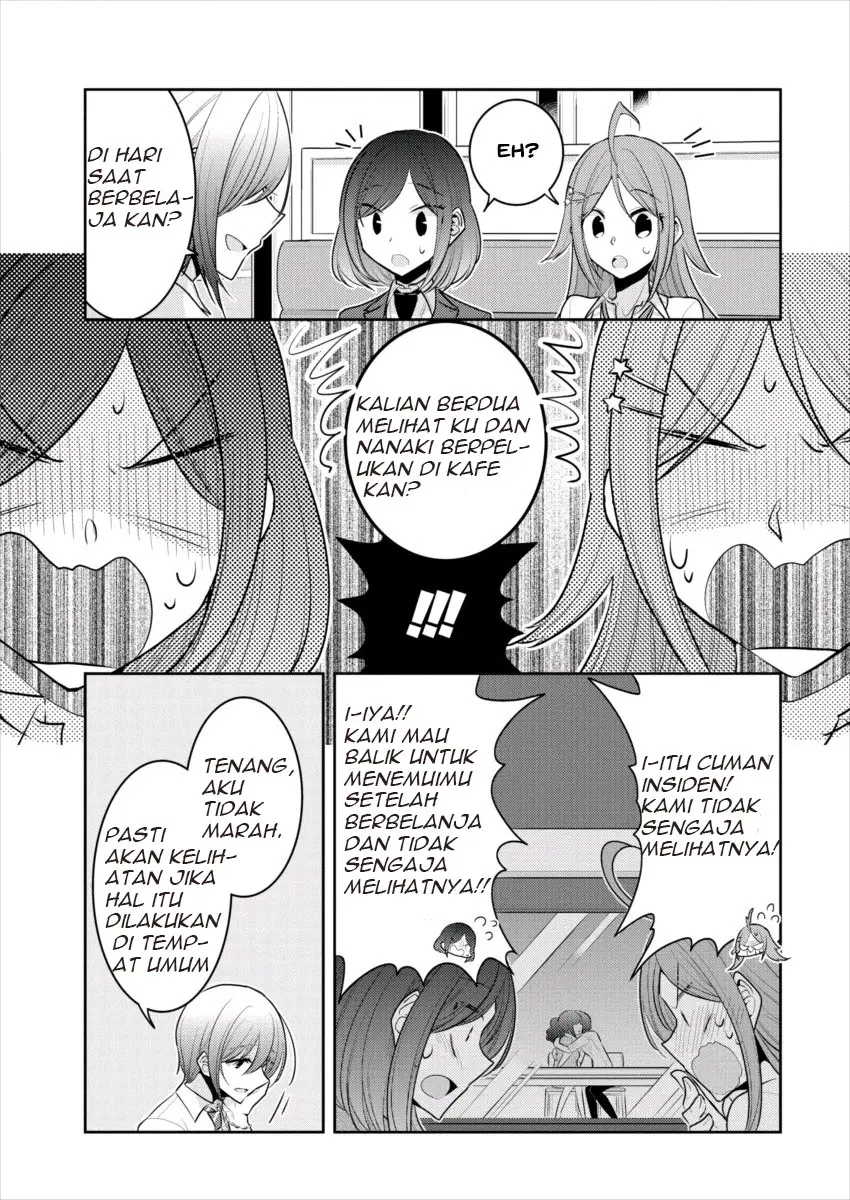 Halaman 17