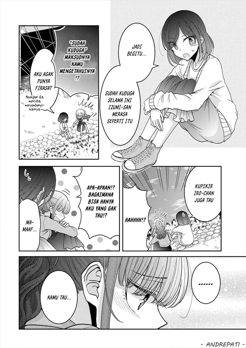 Halaman 12
