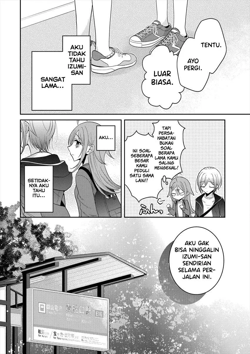 Halaman 12