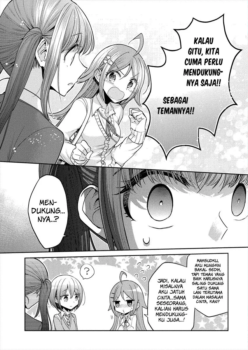 Halaman 15