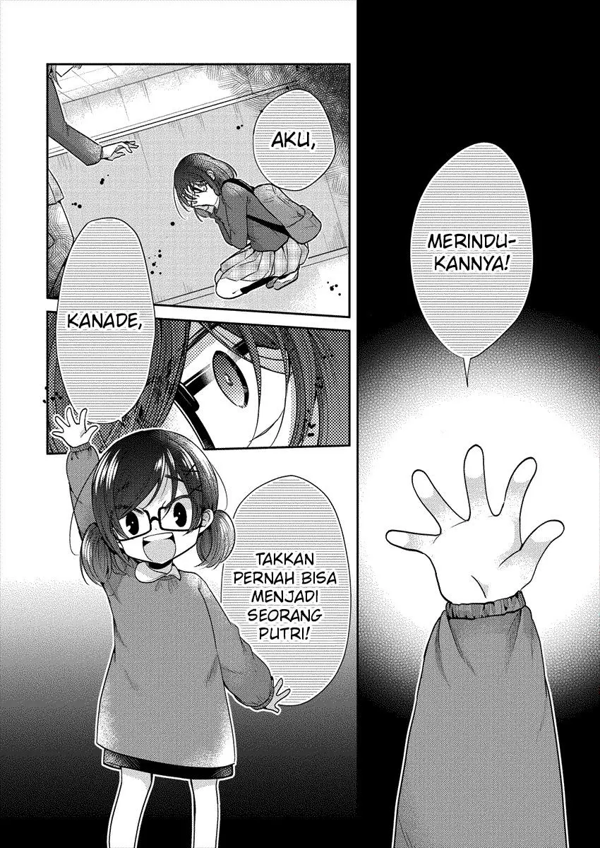 Halaman 31