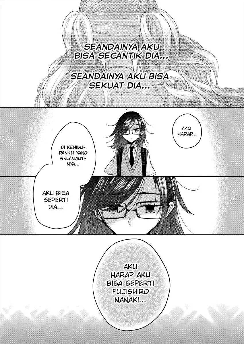 Halaman 17