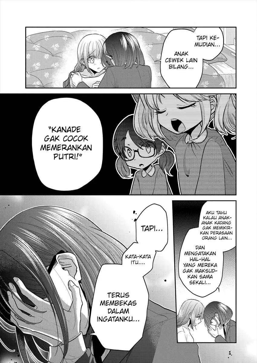 Halaman 17