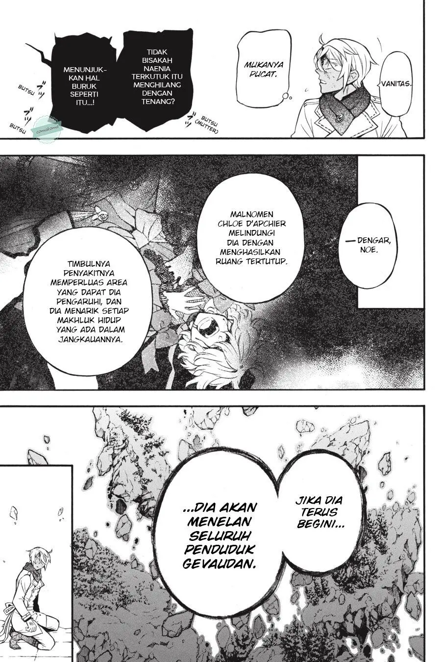 Halaman 21