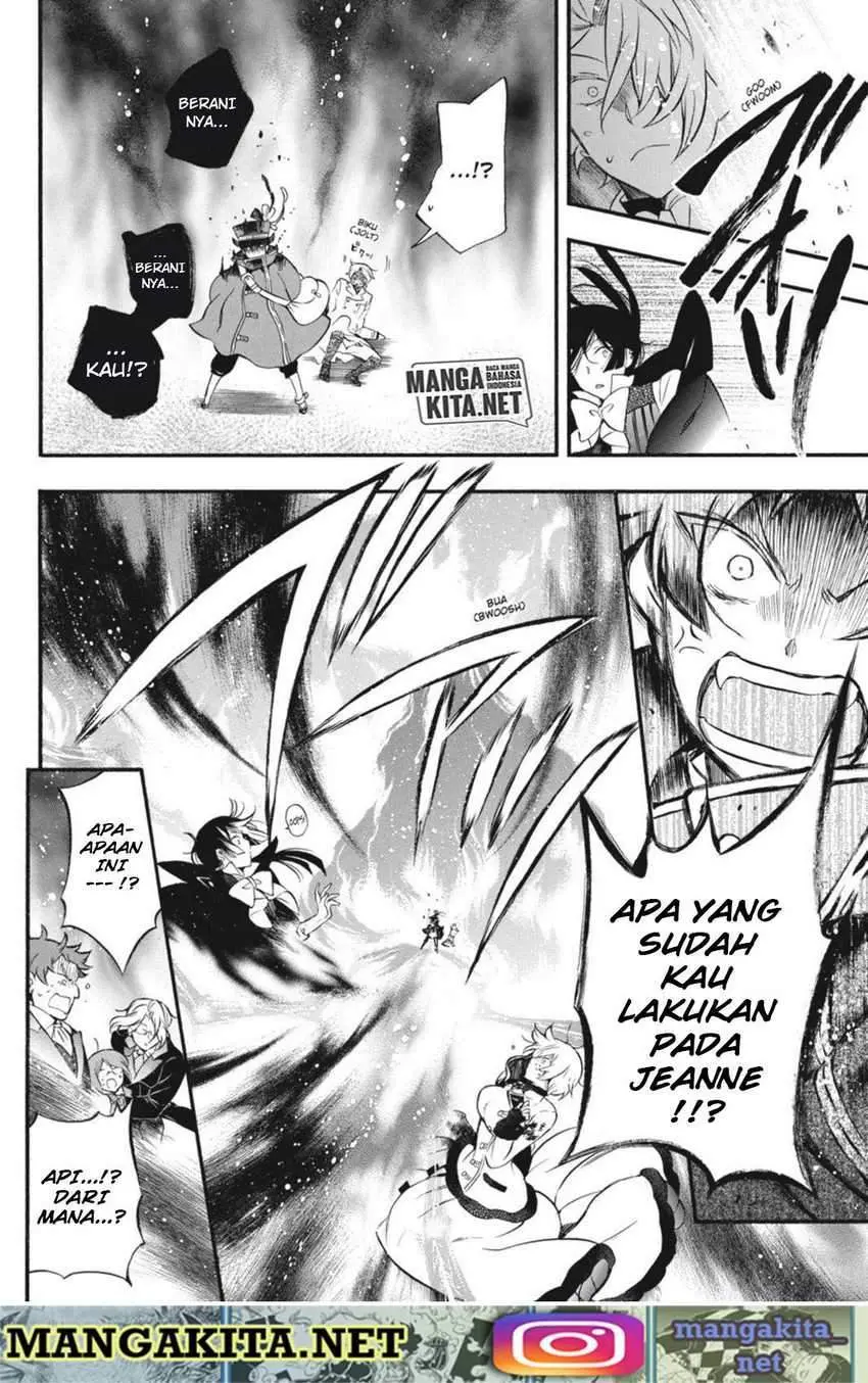 Halaman 41